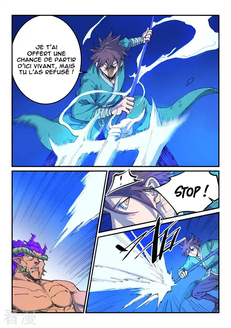 Star Martial God Technique 519 page 8
