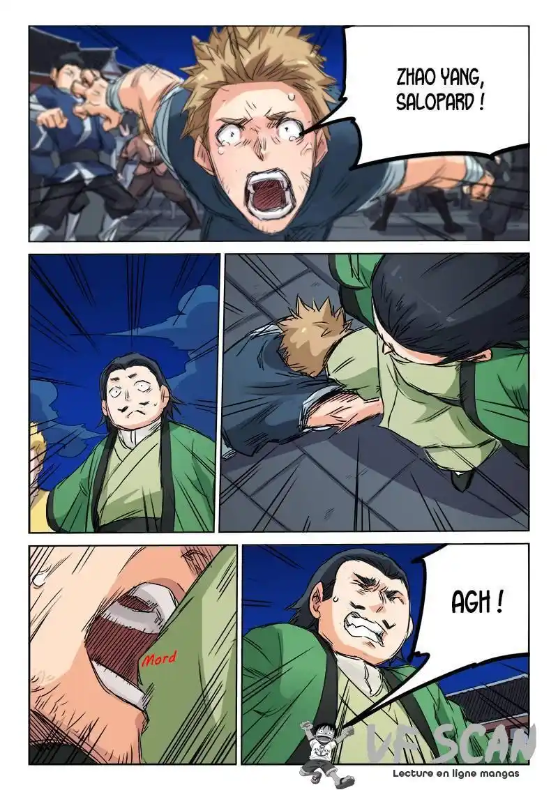 Star Martial God Technique 121 page 1