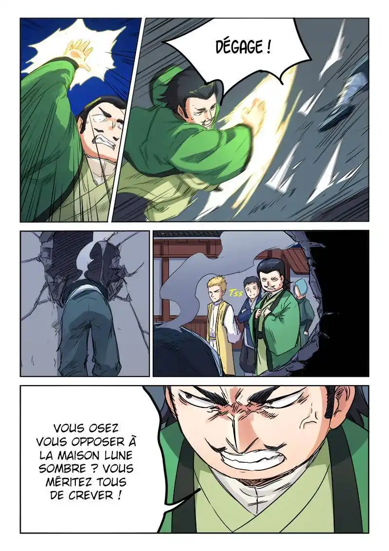 Star Martial God Technique 121 page 2