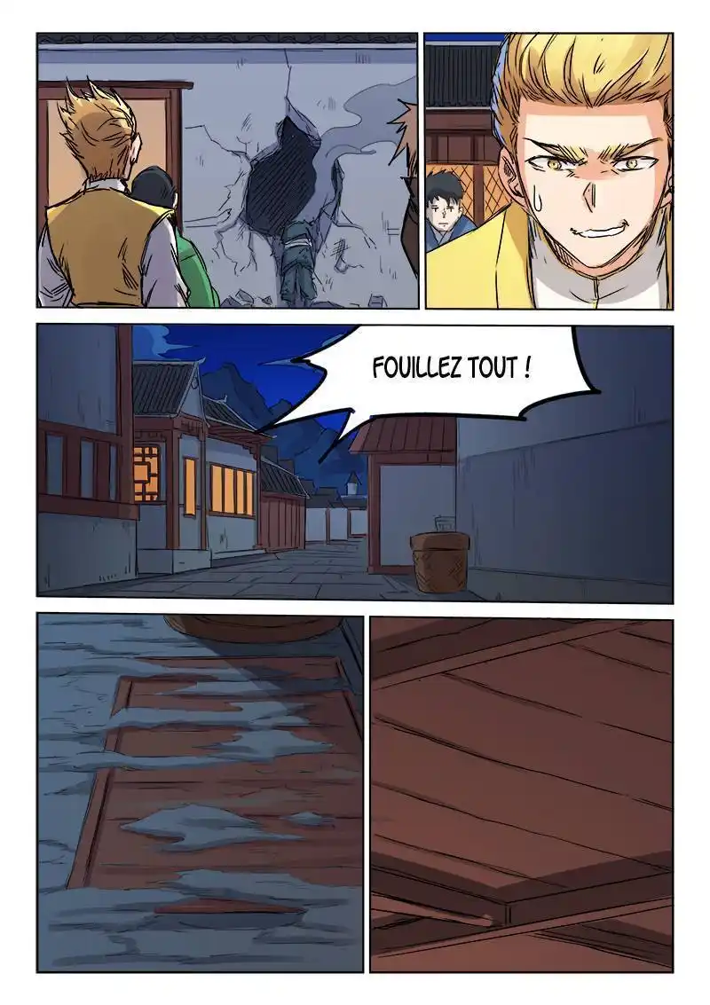 Star Martial God Technique 121 page 3