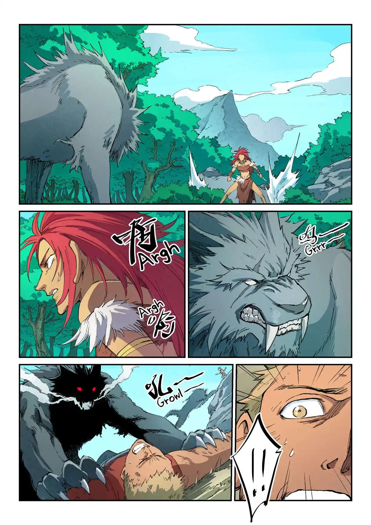Star Martial God Technique 438 page 2