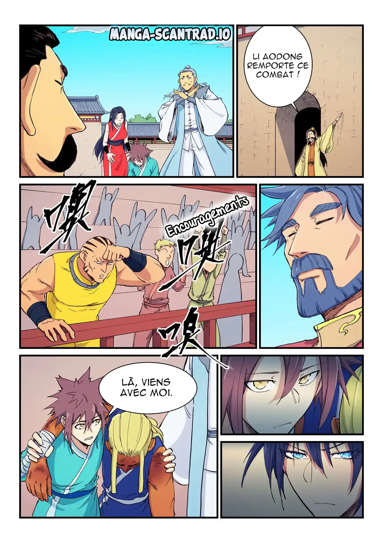 Star Martial God Technique 601 page 4
