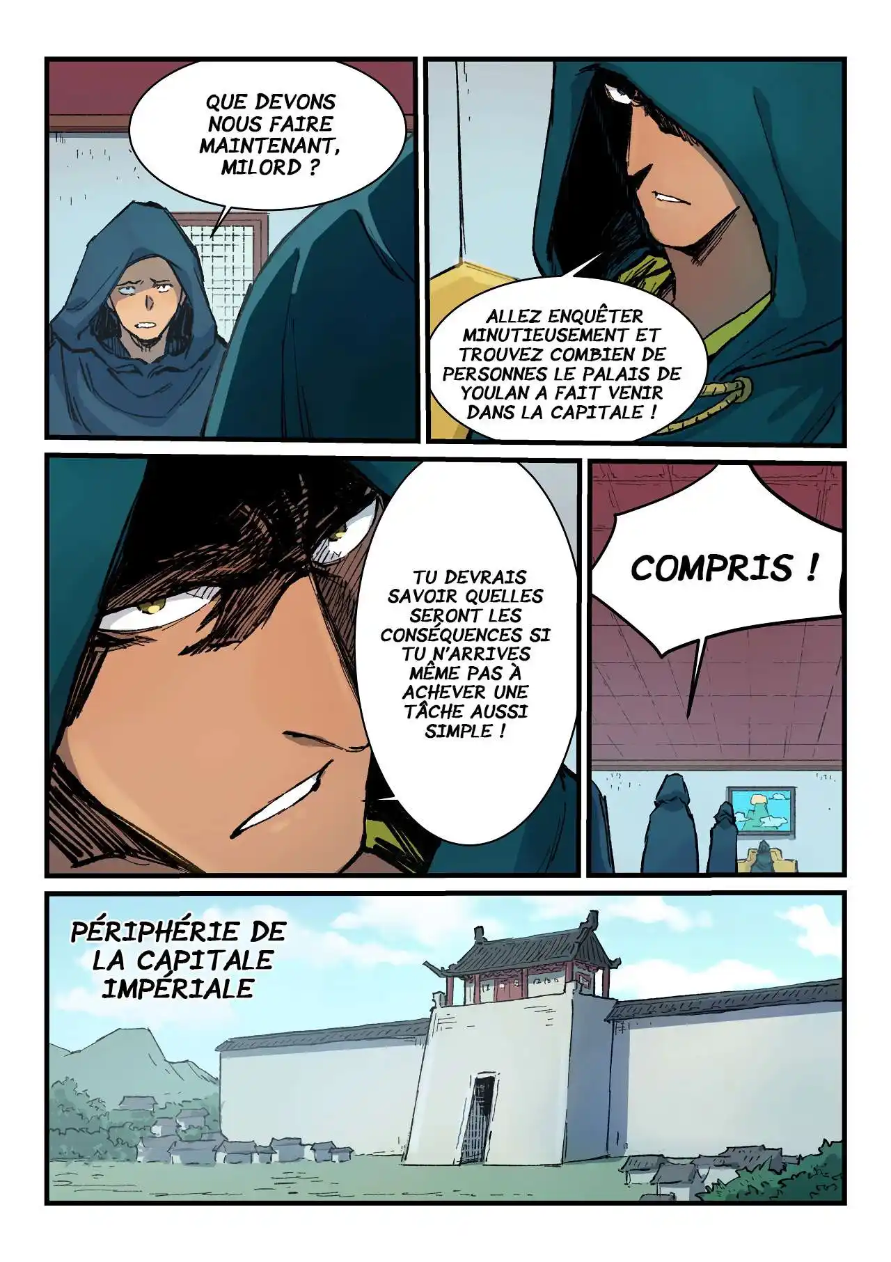 Star Martial God Technique 380 page 4