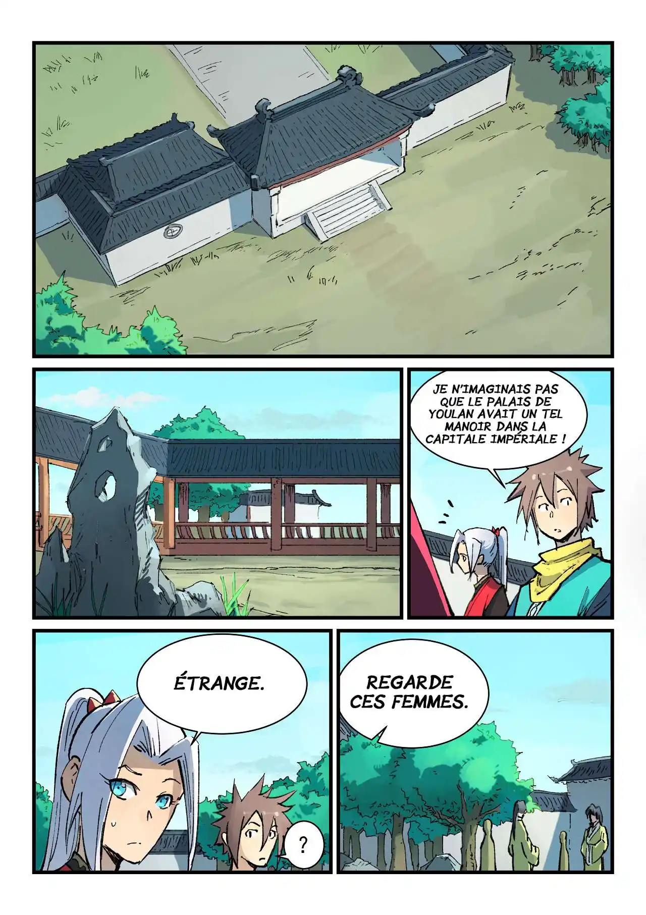 Star Martial God Technique 380 page 5