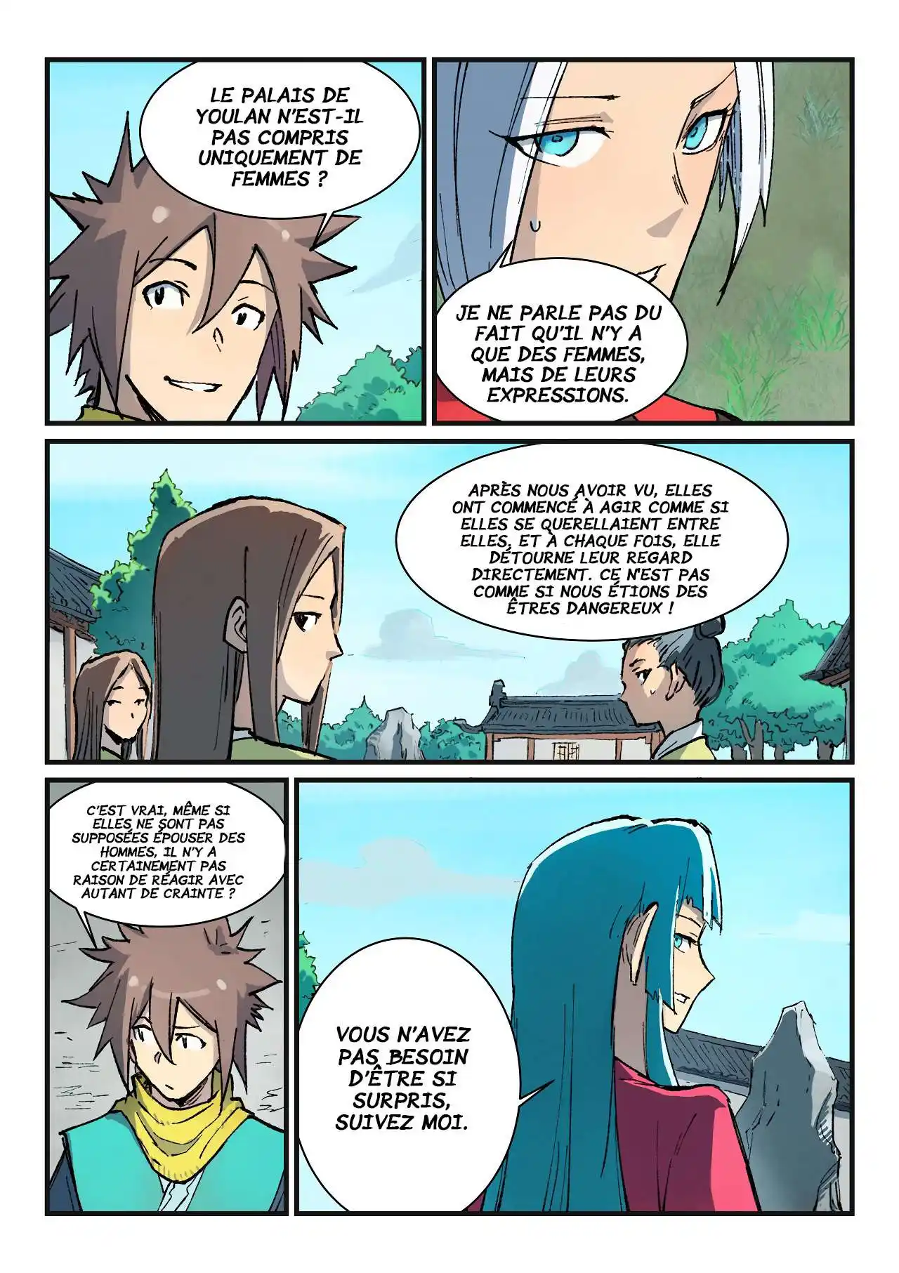 Star Martial God Technique 380 page 6