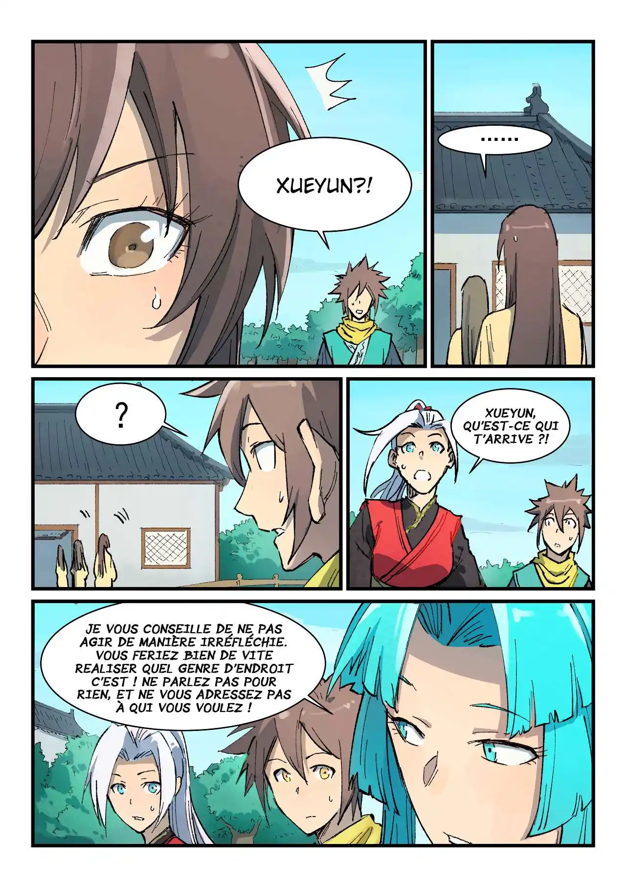 Star Martial God Technique 380 page 8