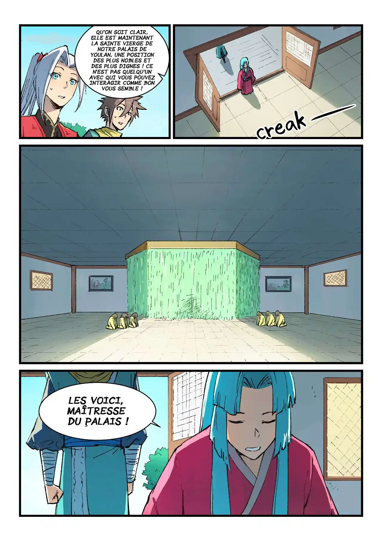 Star Martial God Technique 380 page 9