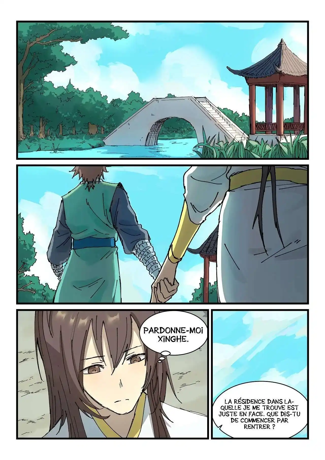 Star Martial God Technique 345 page 1