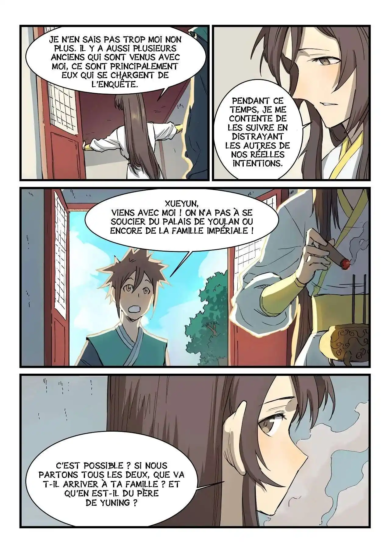 Star Martial God Technique 345 page 3