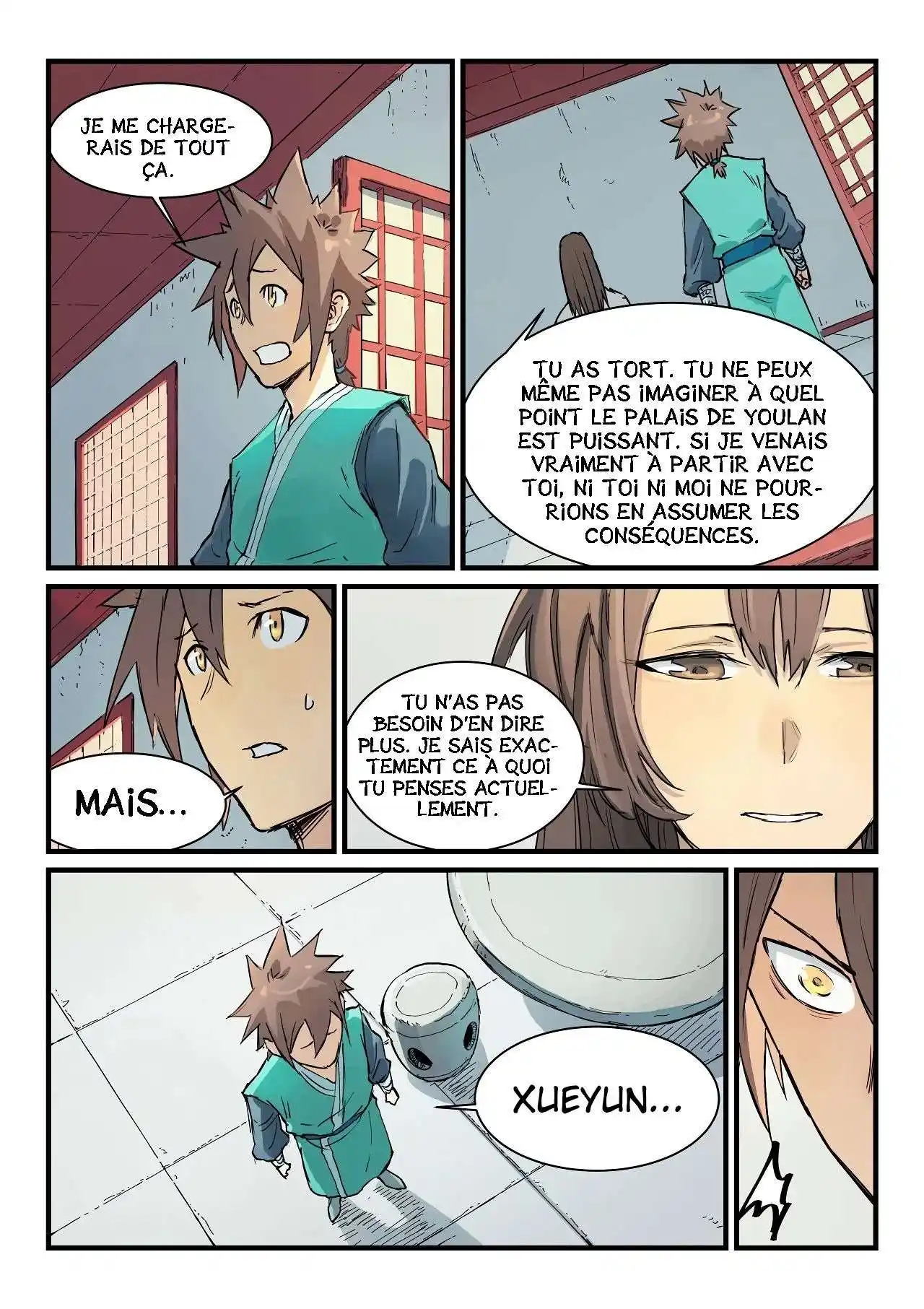 Star Martial God Technique 345 page 4