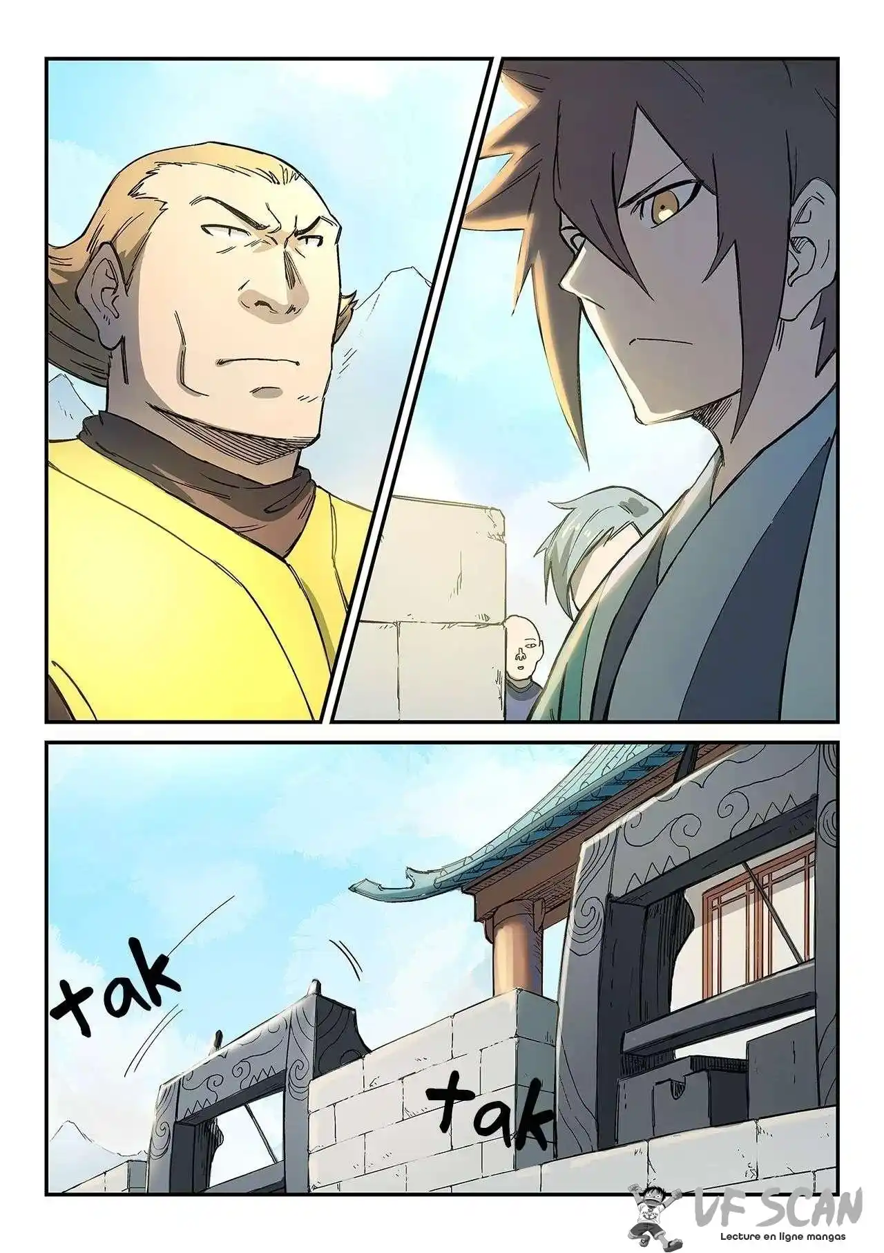 Star Martial God Technique 272 page 1