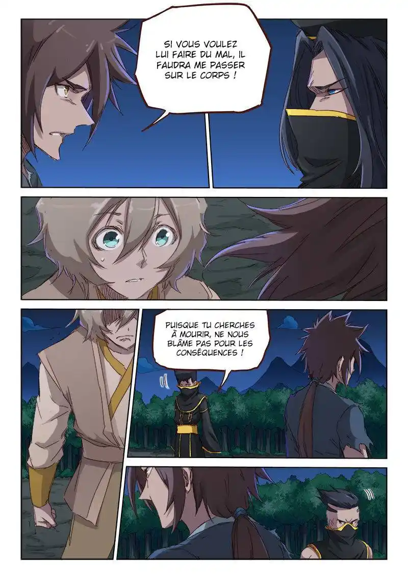 Star Martial God Technique 70 page 2
