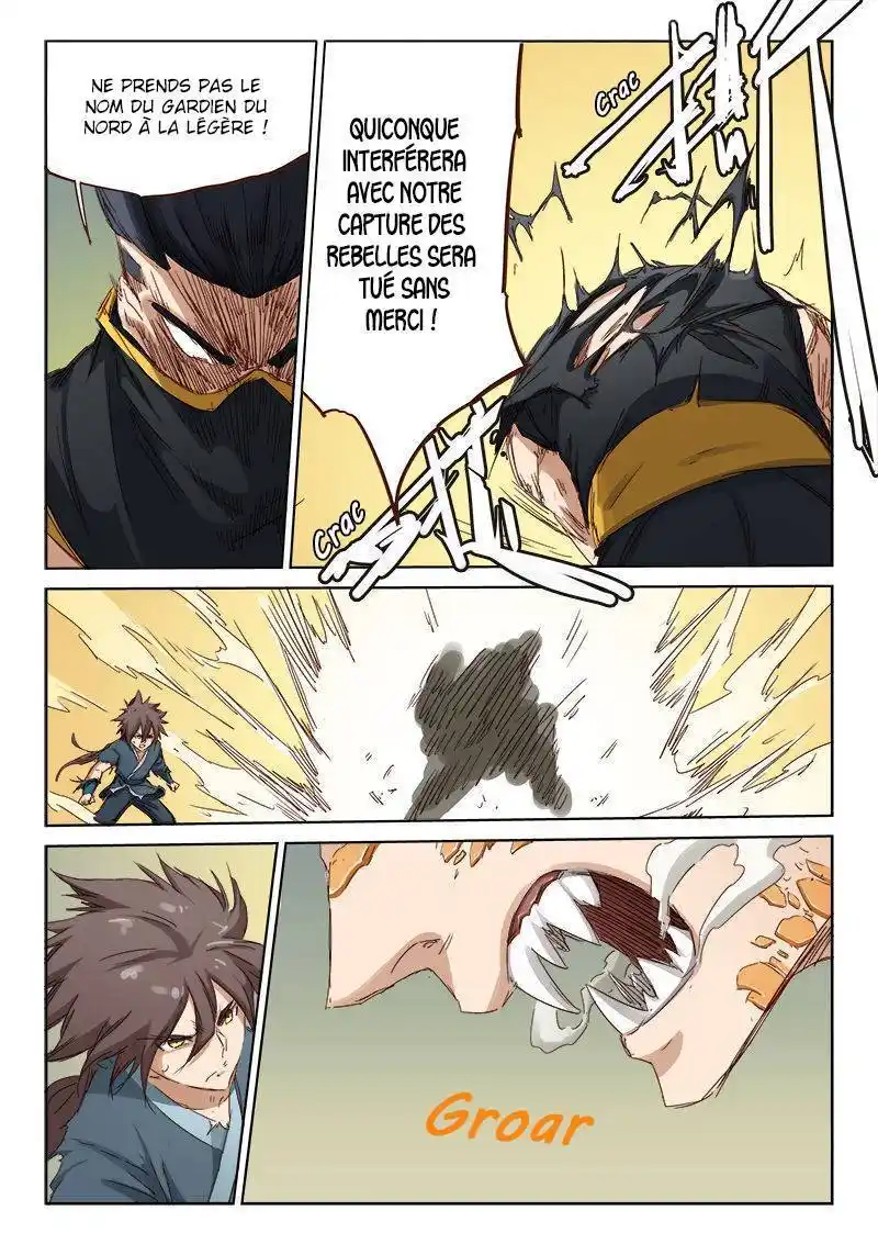 Star Martial God Technique 70 page 3