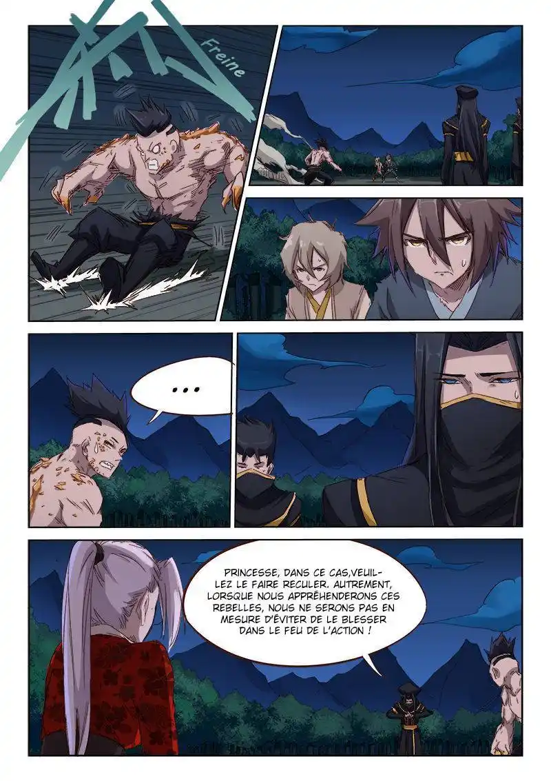 Star Martial God Technique 70 page 6