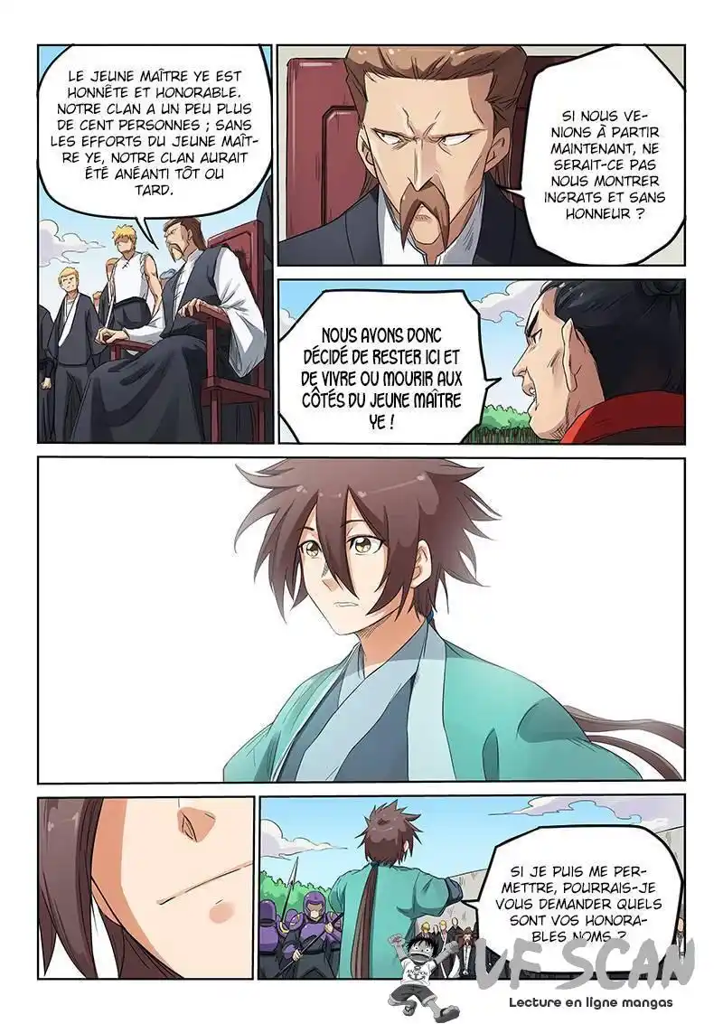 Star Martial God Technique 148 page 1