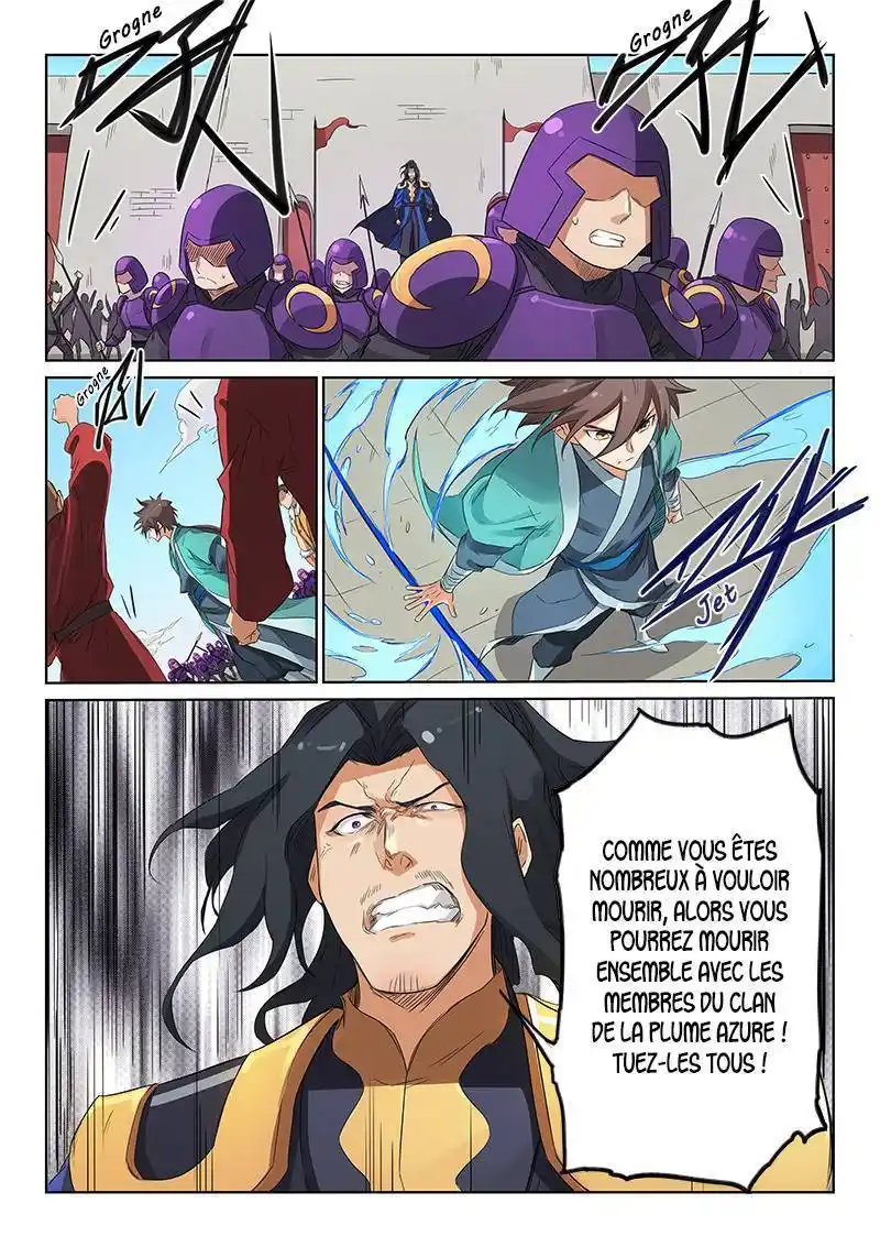 Star Martial God Technique 148 page 3