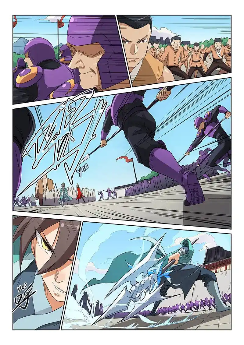 Star Martial God Technique 148 page 4
