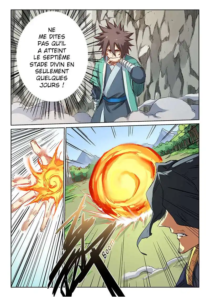 Star Martial God Technique 187 page 7