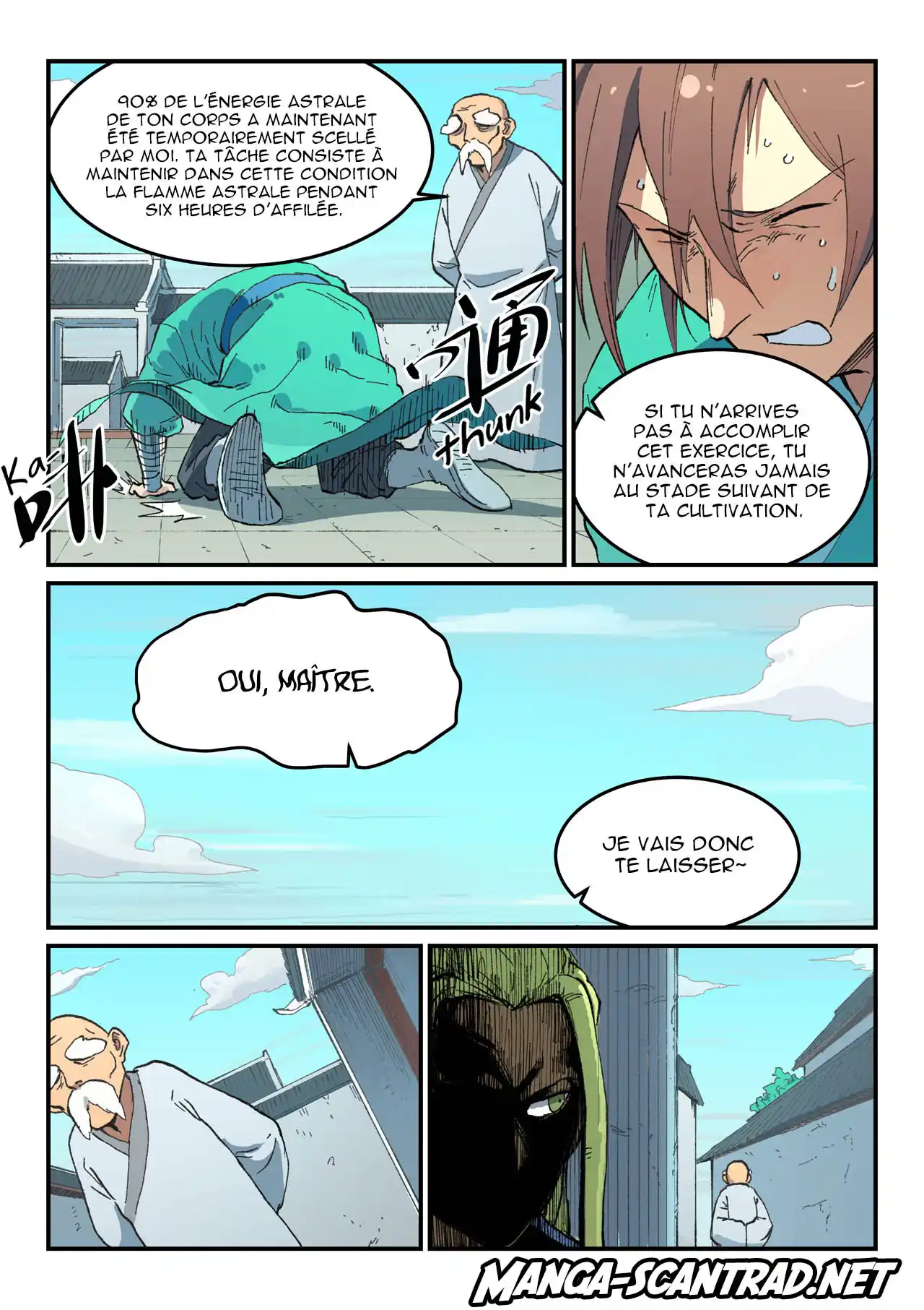 Star Martial God Technique 494 page 3