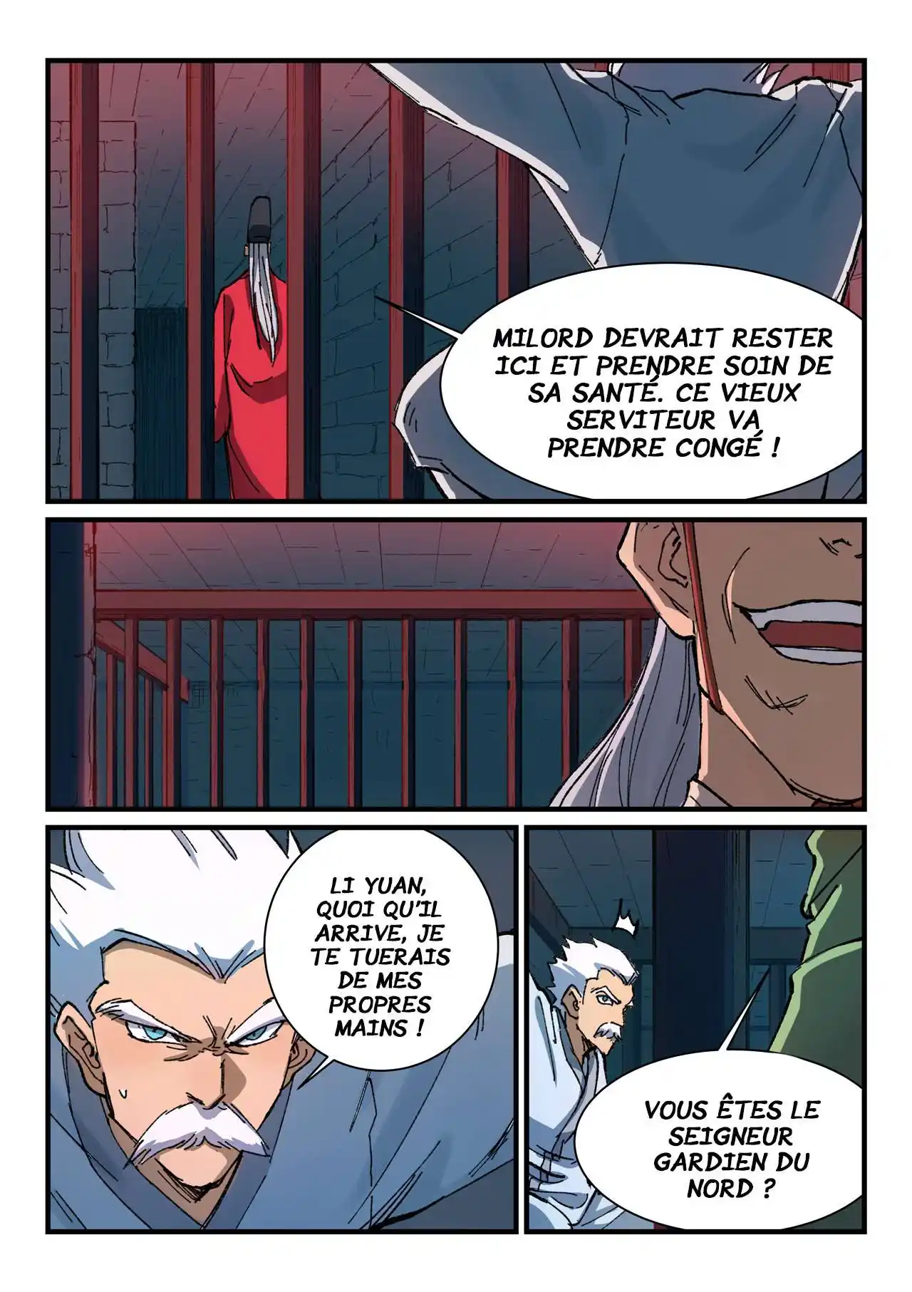 Star Martial God Technique 365 page 3