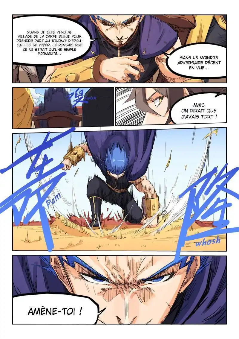 Star Martial God Technique 101 page 9
