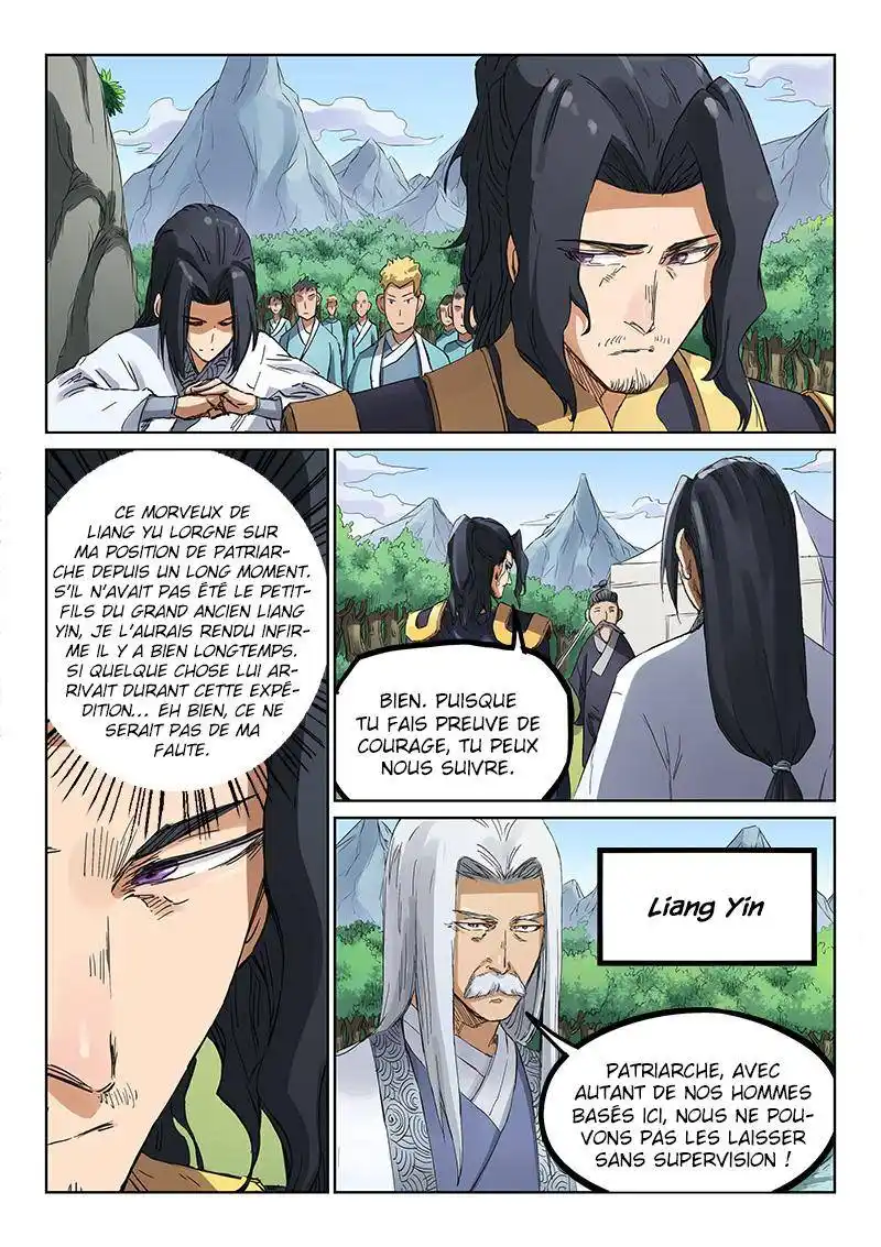 Star Martial God Technique 182 page 2