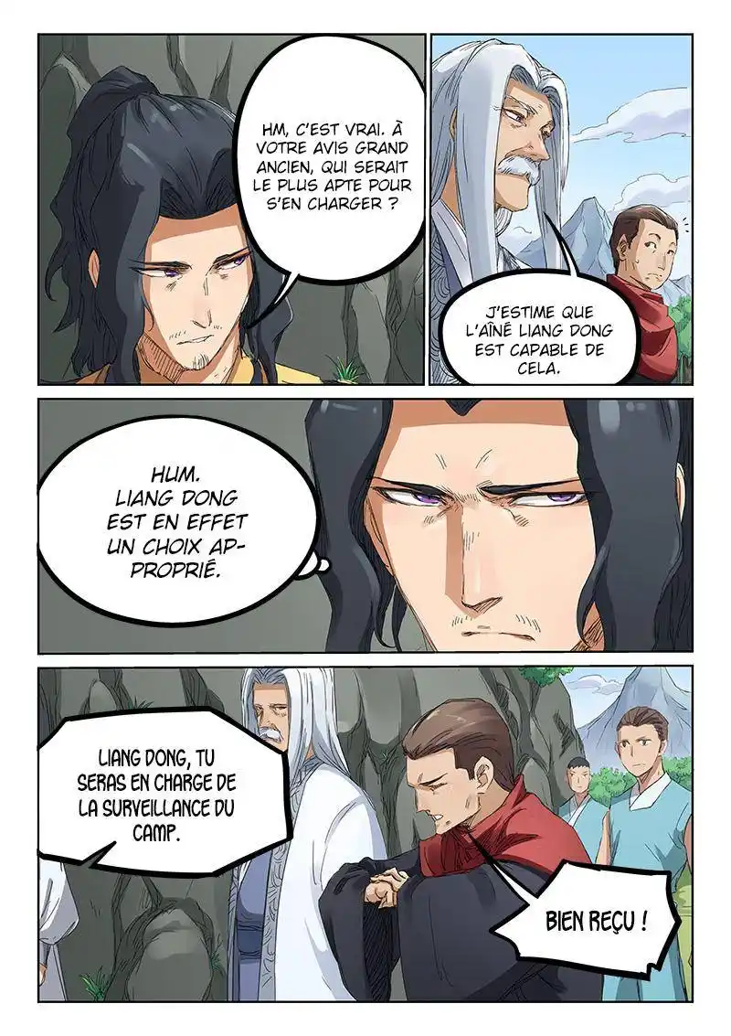 Star Martial God Technique 182 page 3