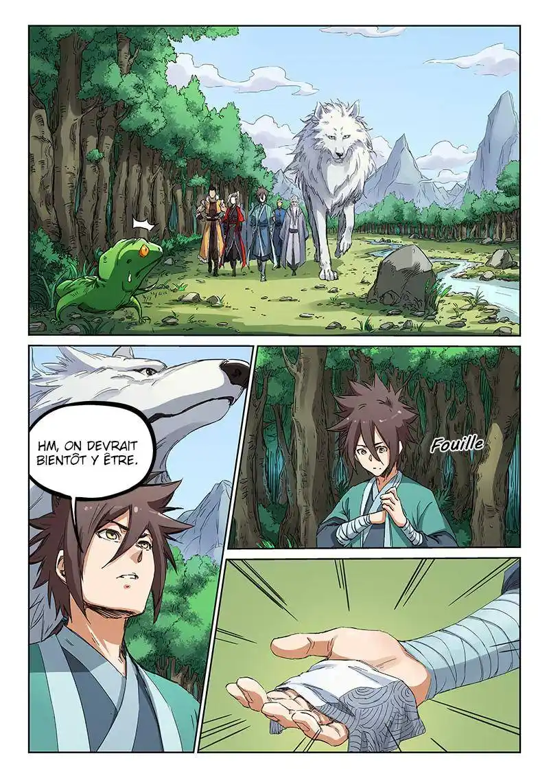 Star Martial God Technique 182 page 5