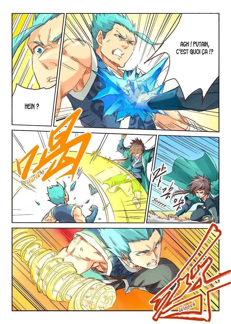 Star Martial God Technique 47 page 2