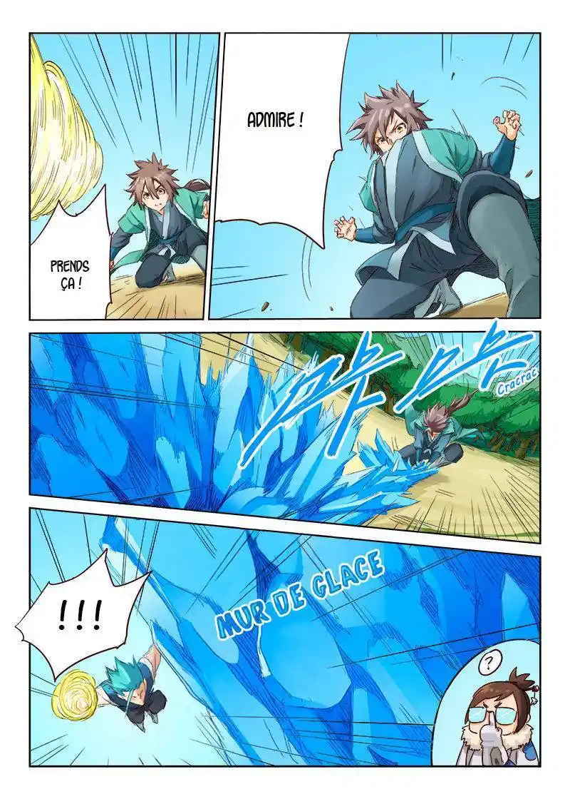 Star Martial God Technique 47 page 3