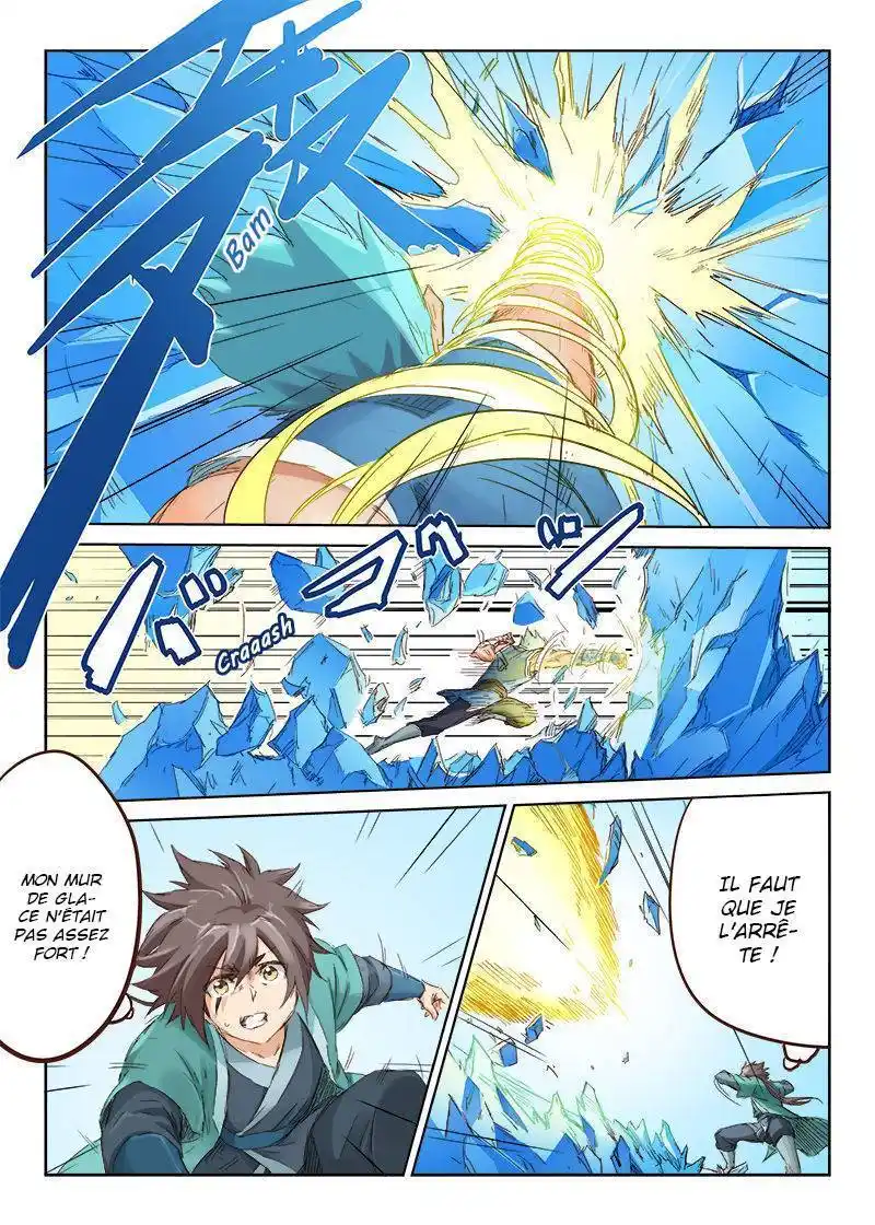 Star Martial God Technique 47 page 4