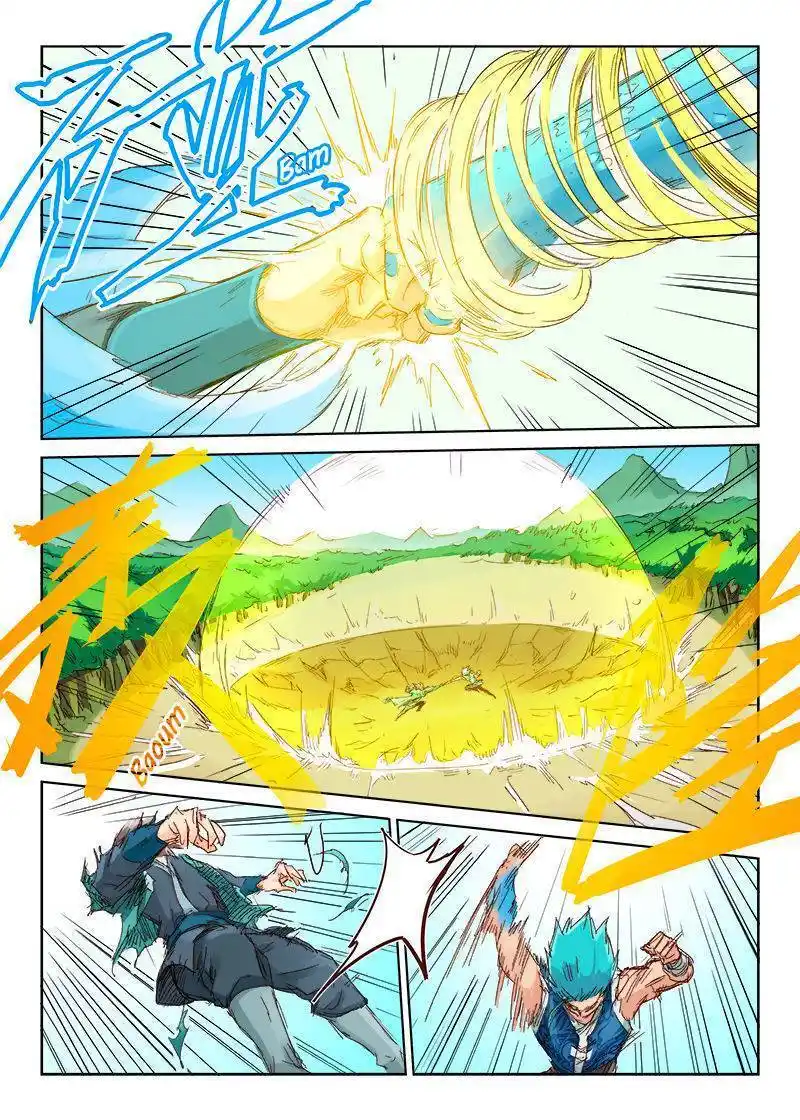 Star Martial God Technique 47 page 6