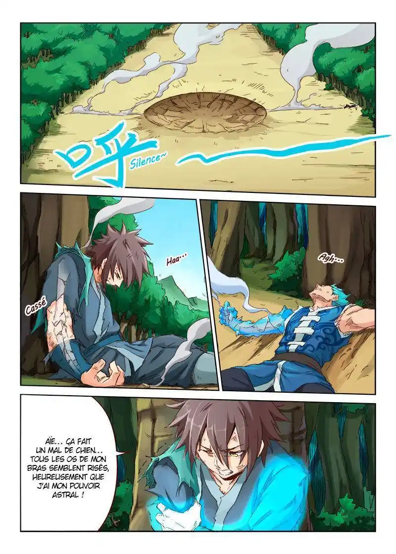 Star Martial God Technique 47 page 7