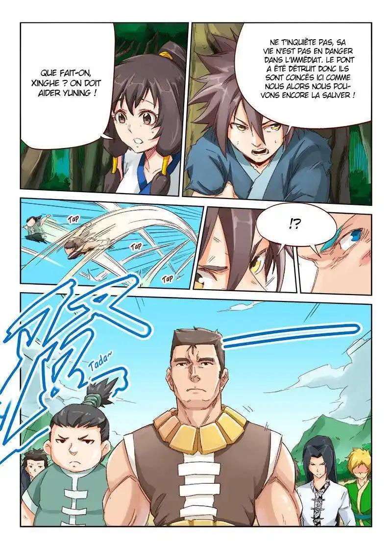 Star Martial God Technique 47 page 9