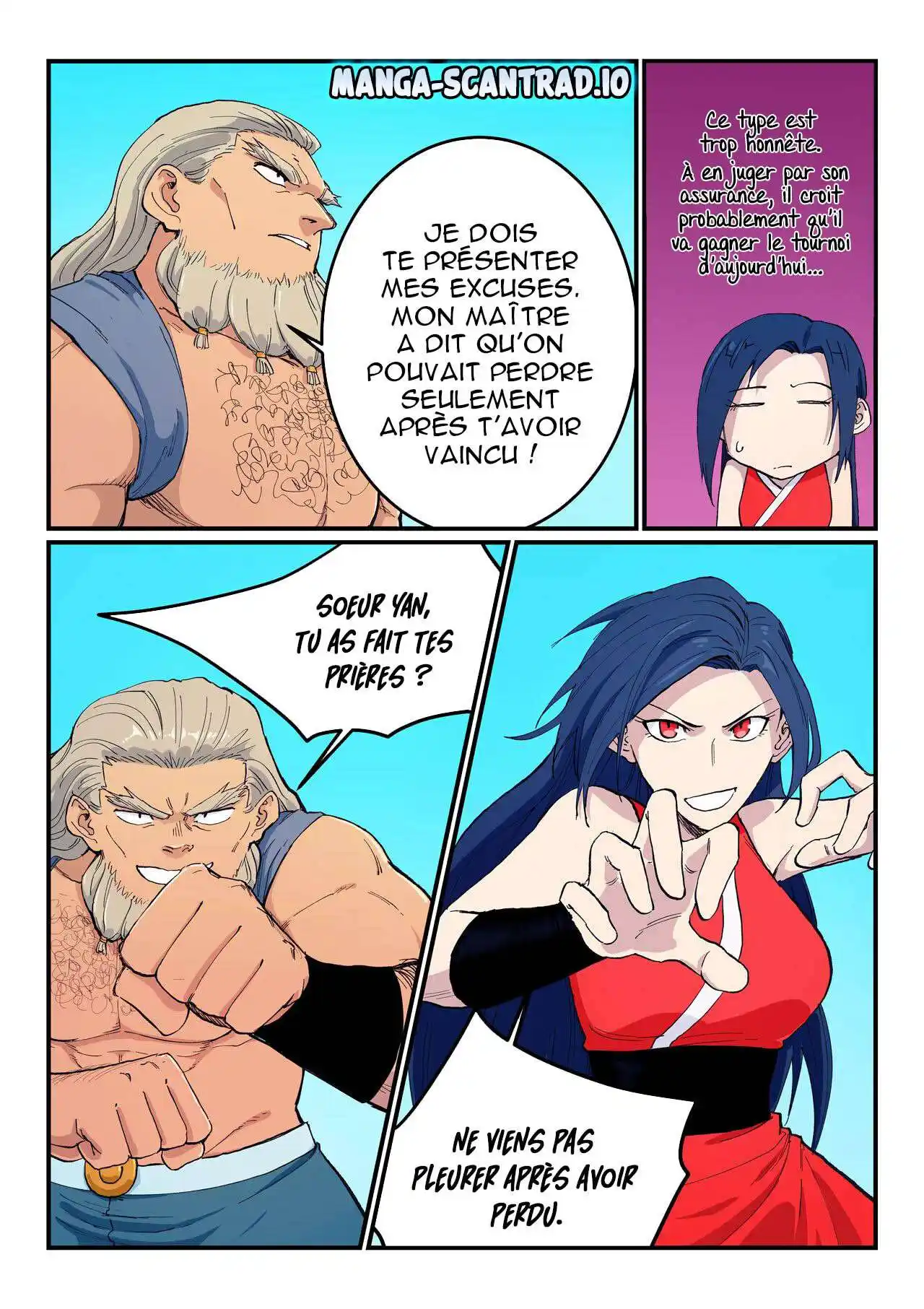 Star Martial God Technique 602 page 2