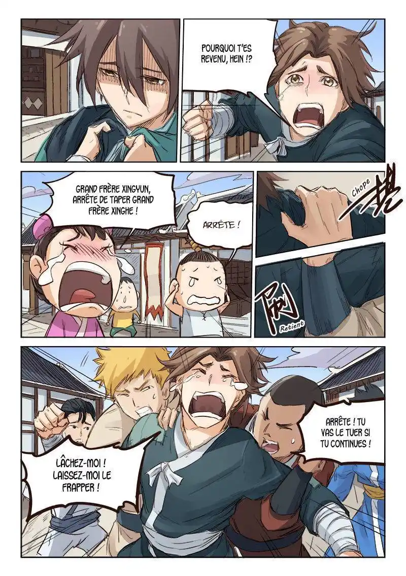 Star Martial God Technique 83 page 4