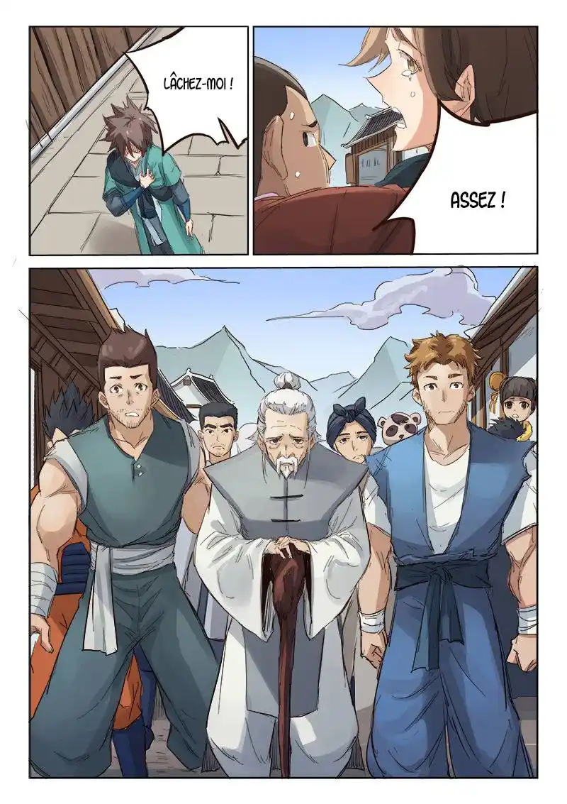 Star Martial God Technique 83 page 5