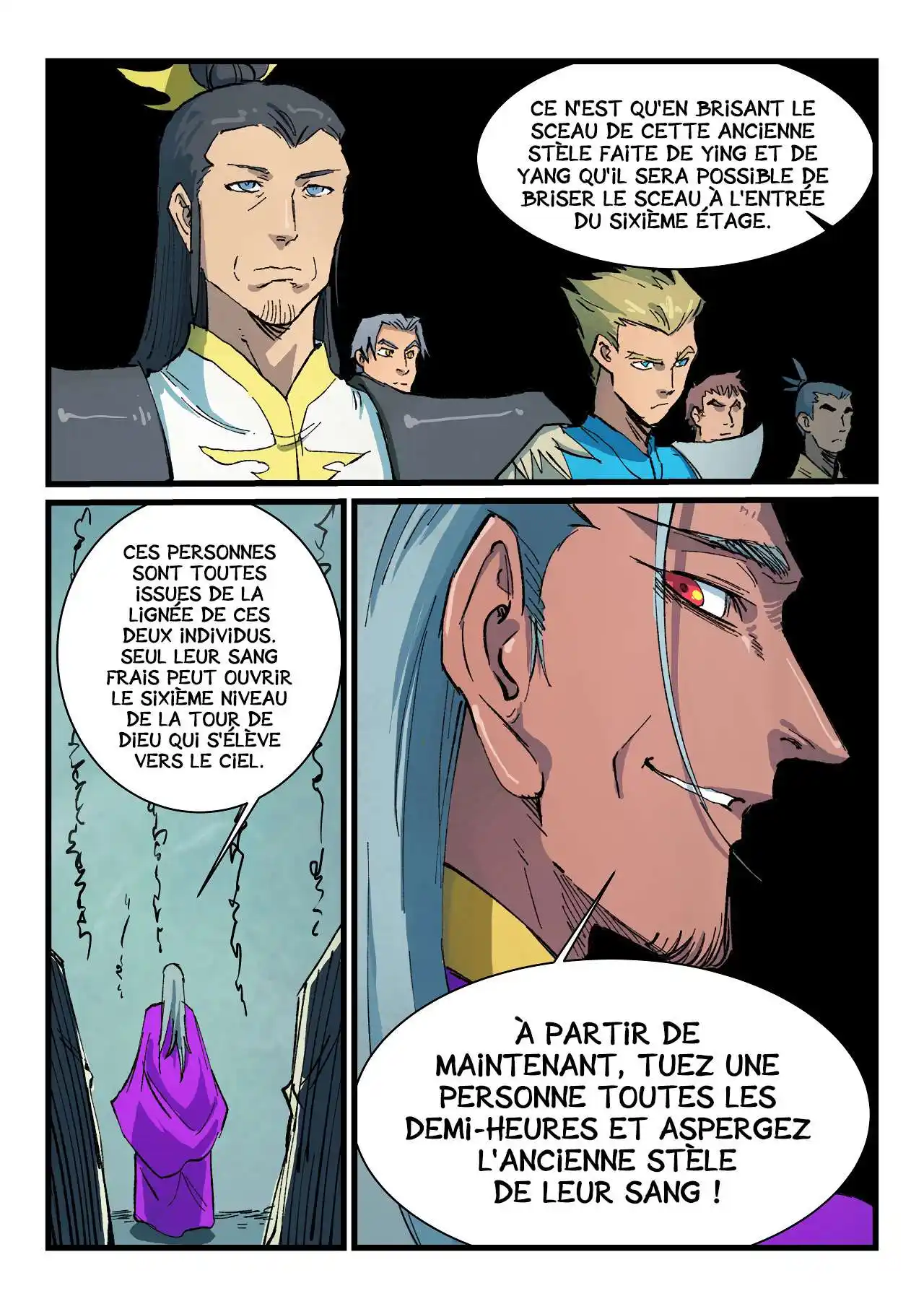 Star Martial God Technique 407 page 10