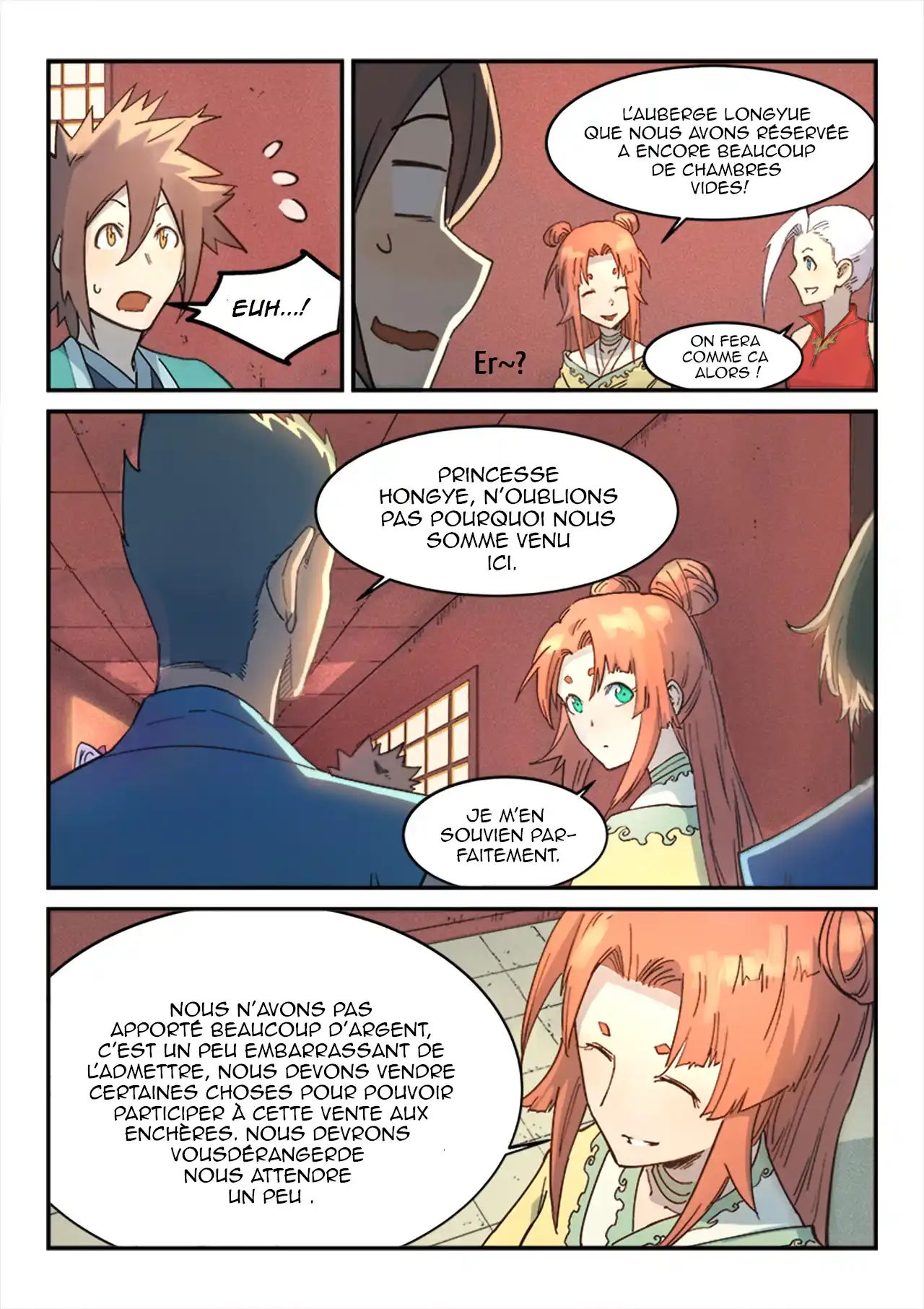 Star Martial God Technique 301 page 7