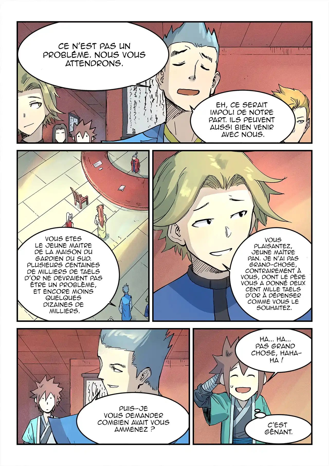 Star Martial God Technique 301 page 9