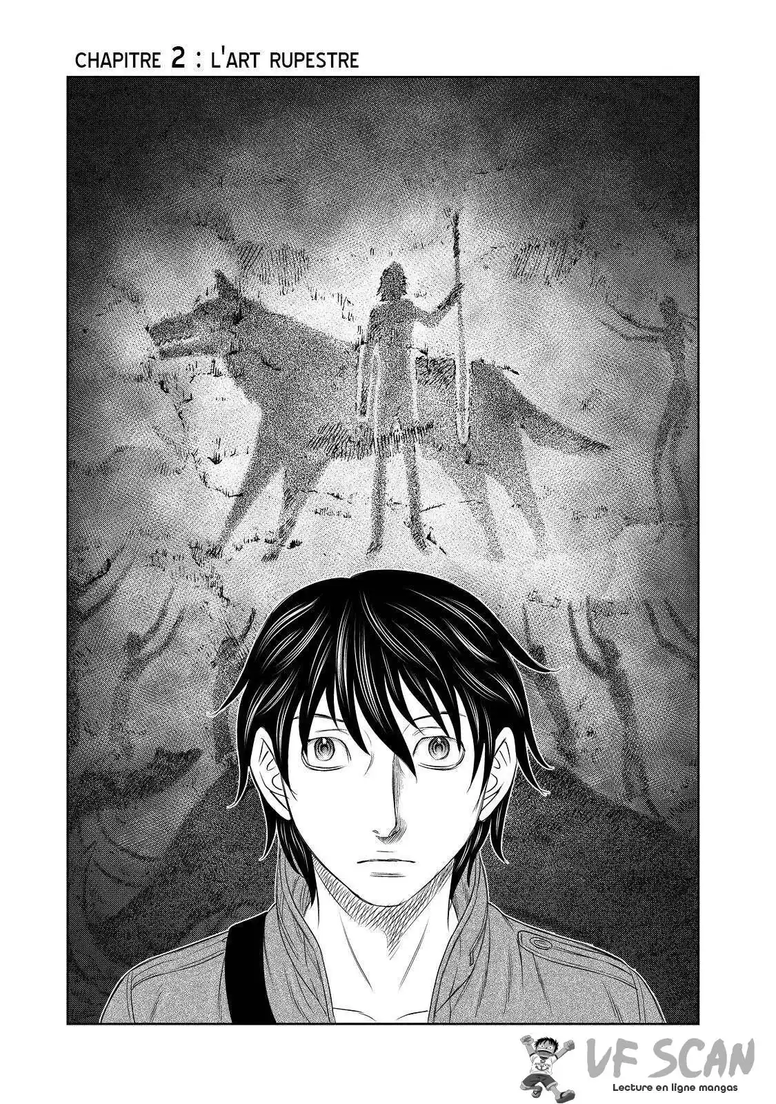 Sousei no Taiga 2 page 1