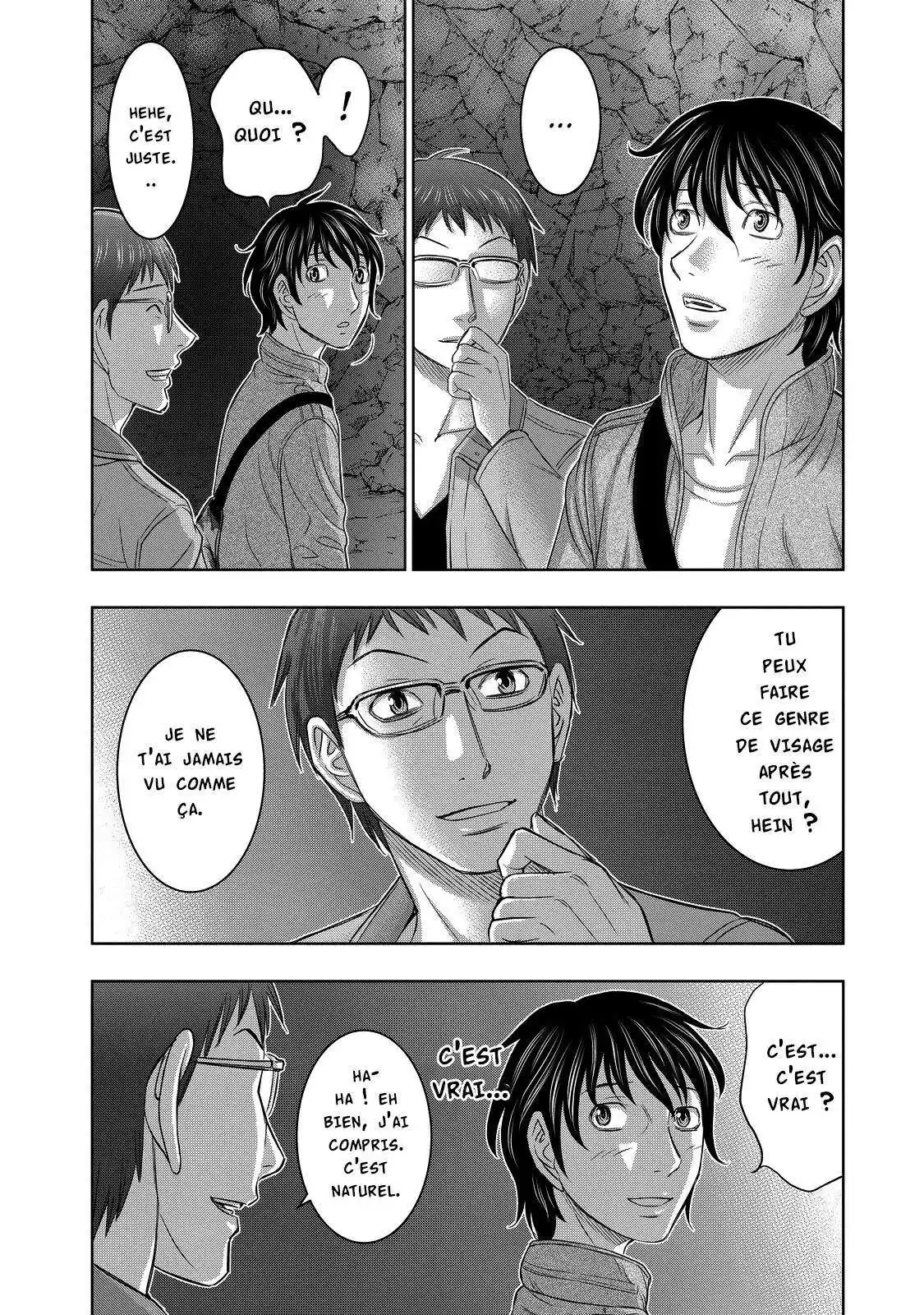 Sousei no Taiga 2 page 4