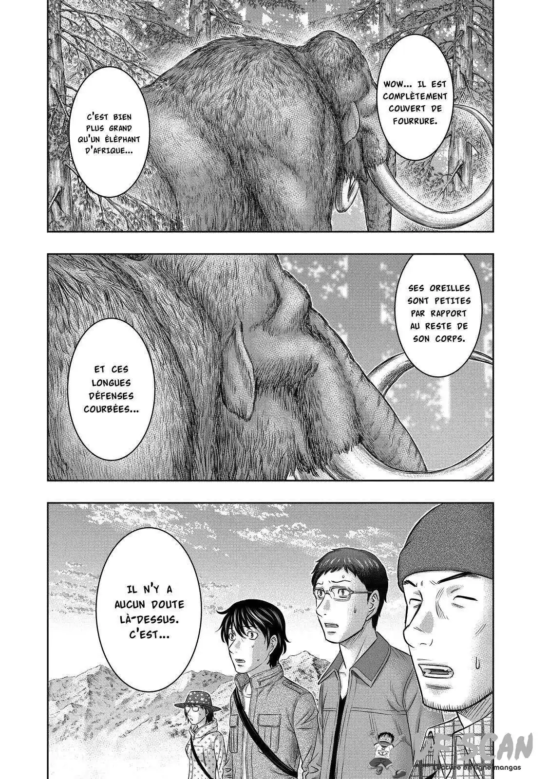 Sousei no Taiga 4 page 1