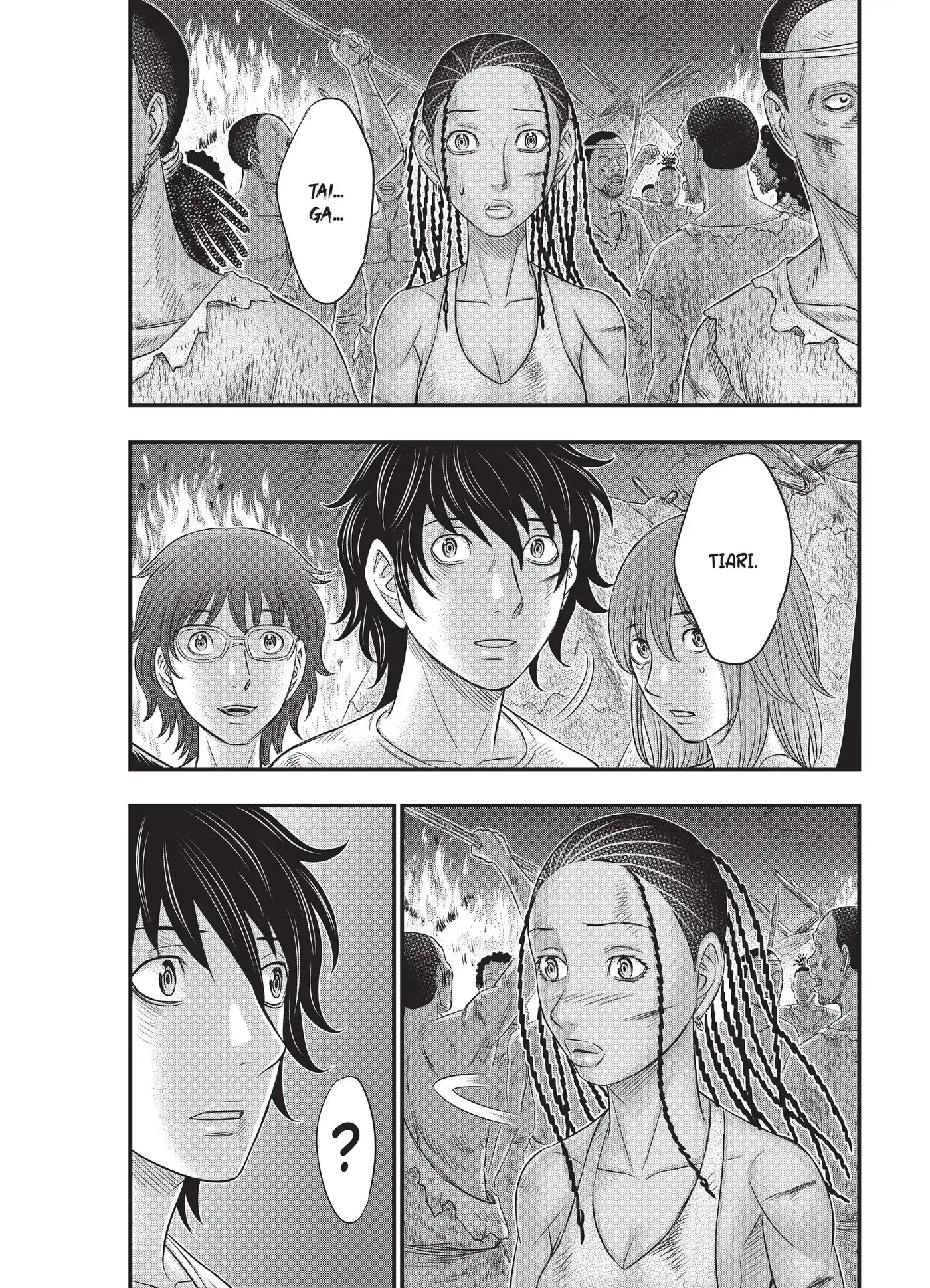 Sousei no Taiga 39 page 2
