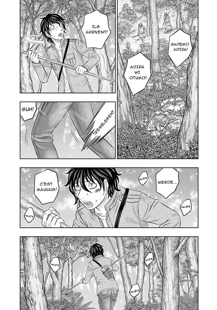 Sousei no Taiga 16 page 5