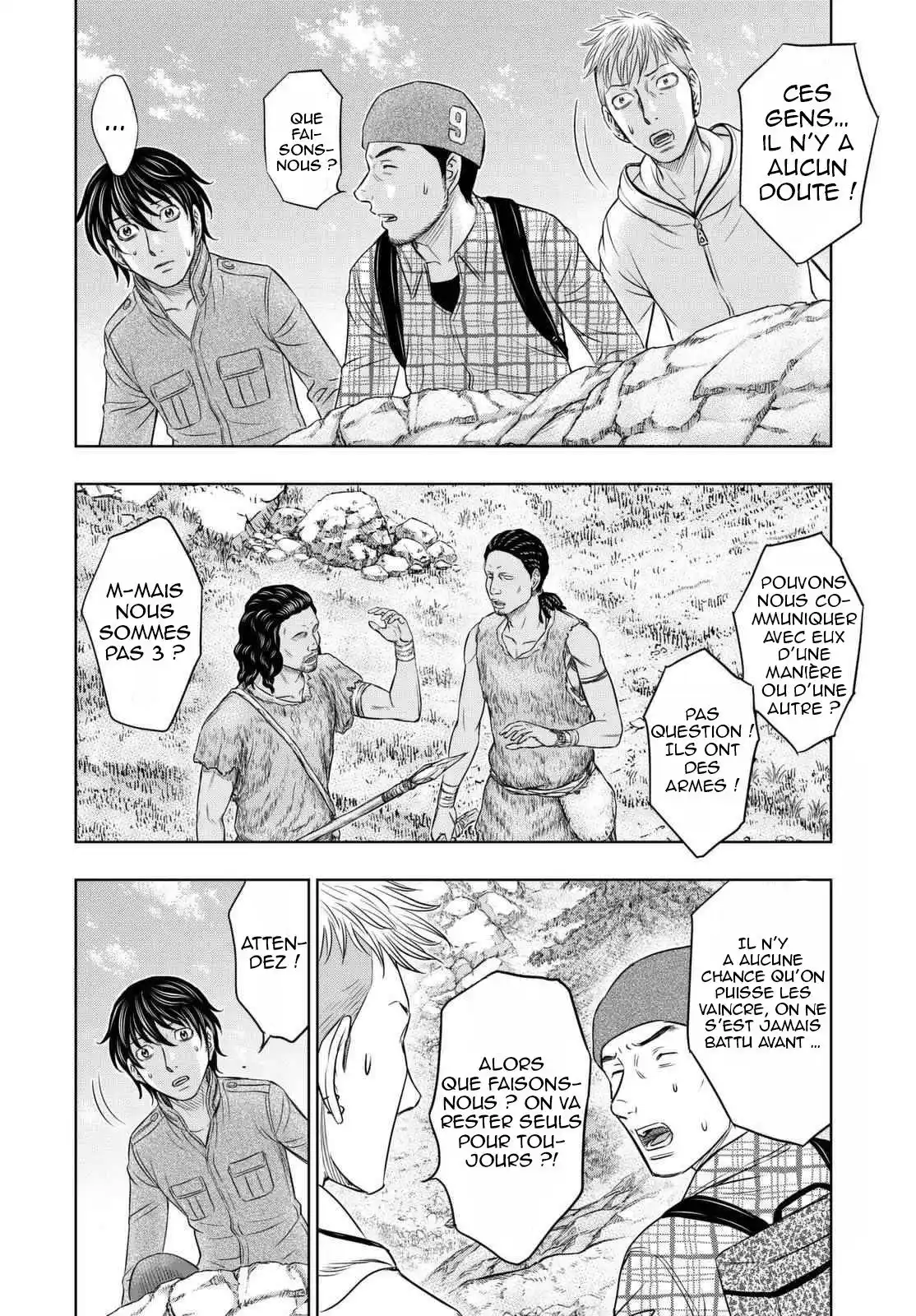 Sousei no Taiga 8 page 3