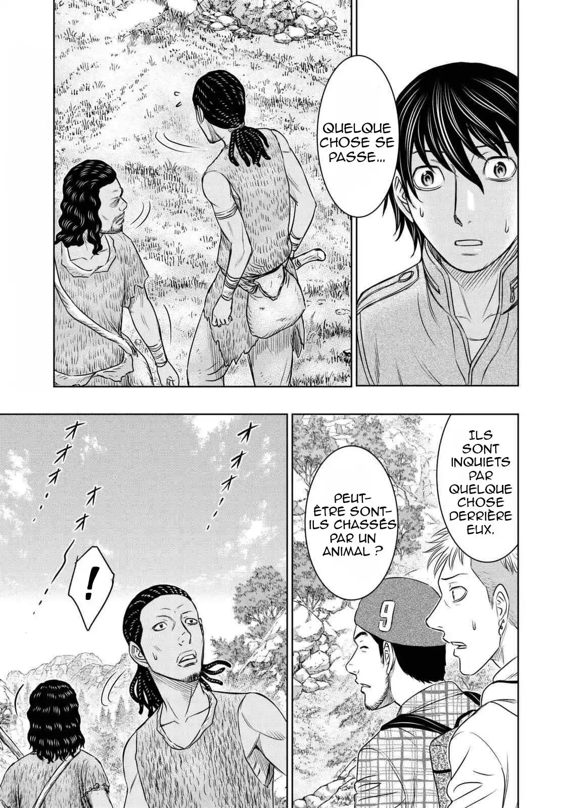Sousei no Taiga 8 page 4