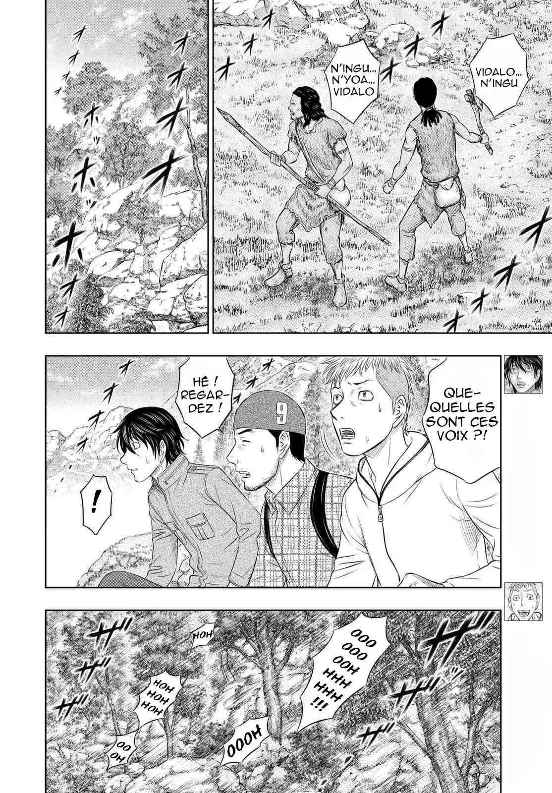 Sousei no Taiga 8 page 5