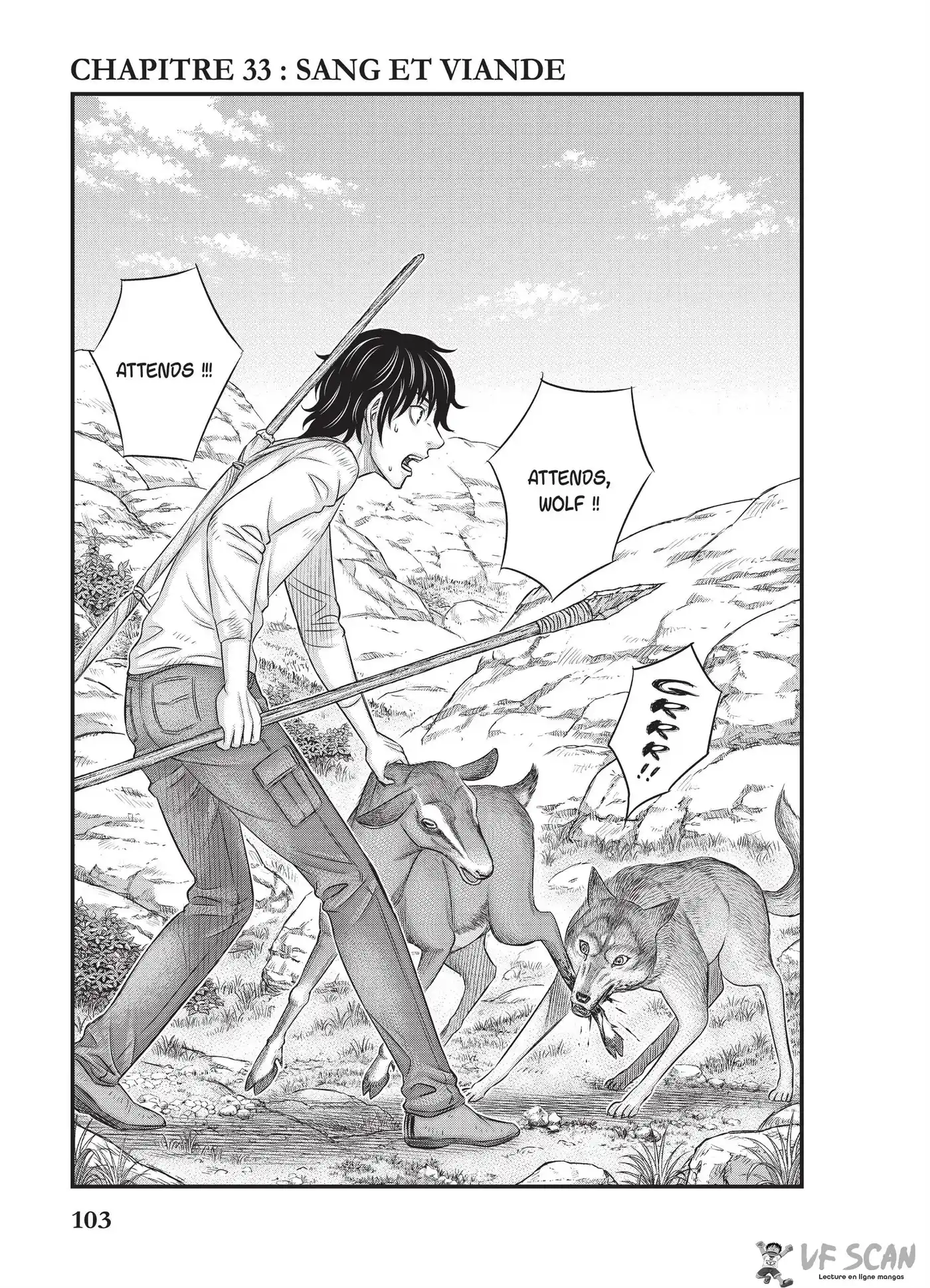 Sousei no Taiga 33 page 1