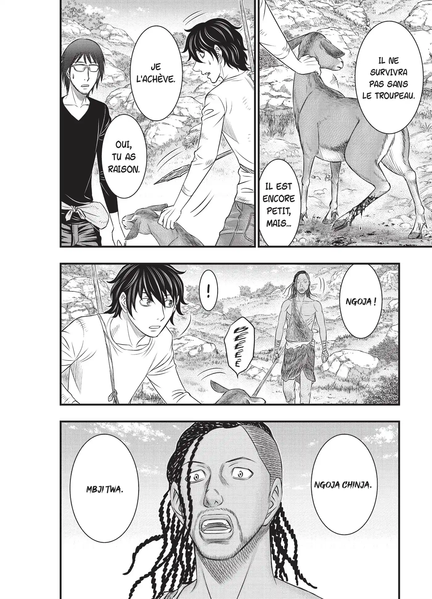 Sousei no Taiga 33 page 4